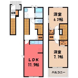 アン ソレイエ Aの物件間取画像